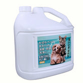 穩定次氯酸鈉 Kintrail Pet 5L 消毒劑/除臭劑 狗貓適用