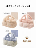 ≪Mimi≫ 寵物外出包