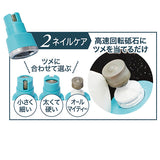 Petio Self Trimmer 無線剪 小型指甲保養 2WAY 剪